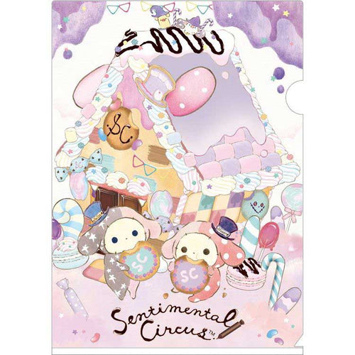 FY-27001 Sentimental Circus 馬戲團  A4 文件夾