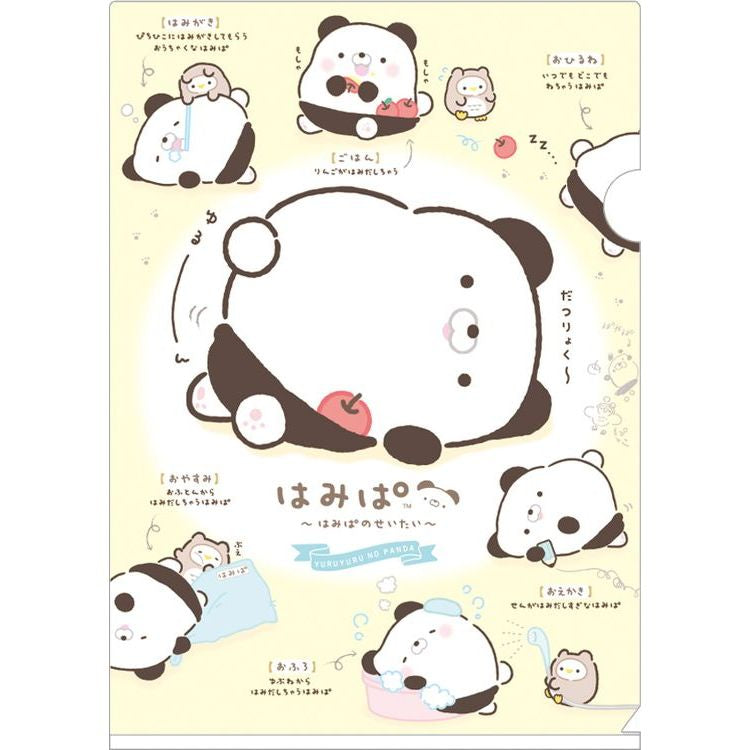 FY-27301 hamipa  文件夾