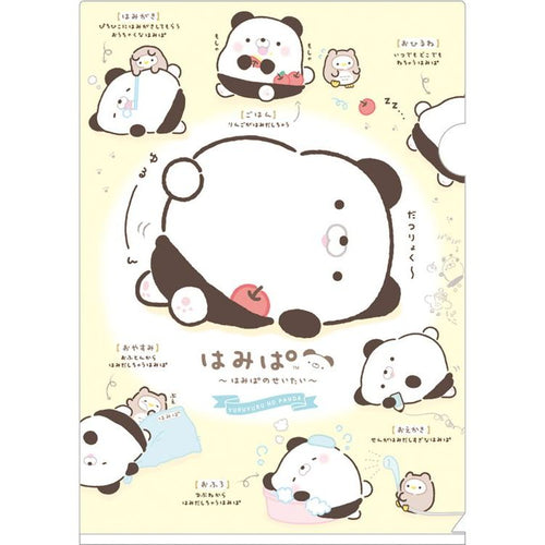 FY-27301 hamipa  文件夾