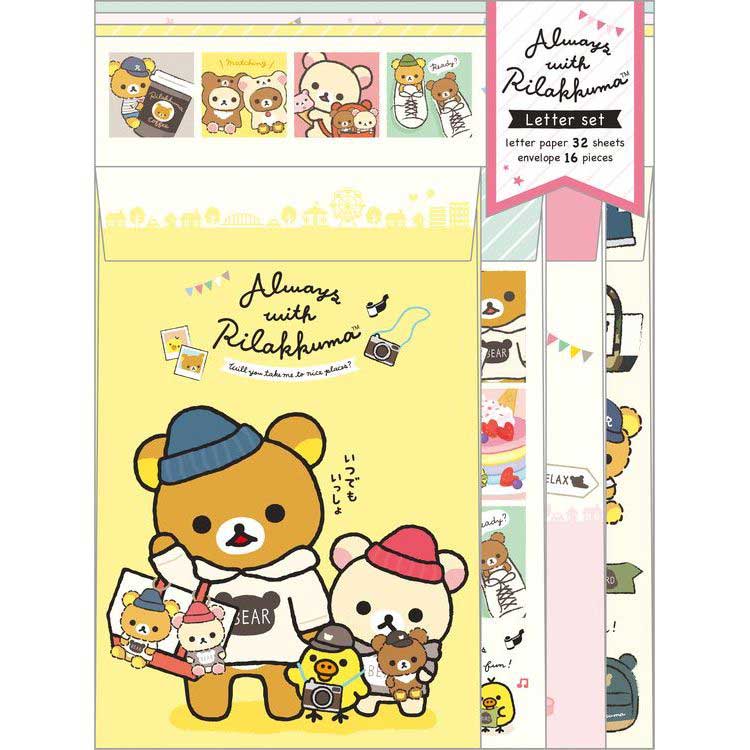 LH-68101 Rilakkuma  信套