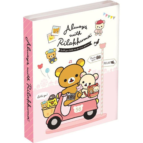 MW-55001 Rilakkuma  便利貼便條