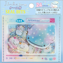 將圖片載入圖庫檢視器 SE-40007 Jinbesan 鯨鯊桑  貼紙