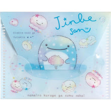 將圖片載入圖庫檢視器 SE-40007 Jinbesan 鯨鯊桑  貼紙