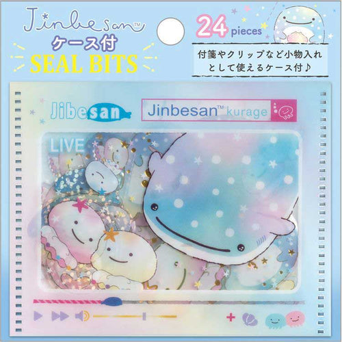 SE-40007 Jinbesan 鯨鯊桑  貼紙