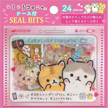 將圖片載入圖庫檢視器 SE-40008  COROCORO CORONYA 麵包貓  貼紙