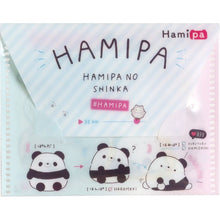 將圖片載入圖庫檢視器 SE-40009 hamipa 貼紙