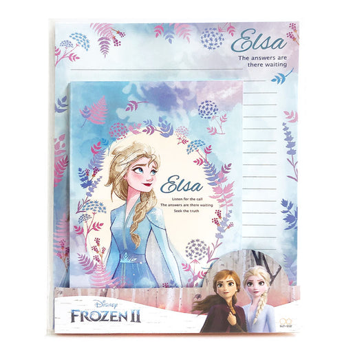 S2087243 Frozen 2 信套