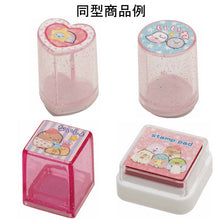 將圖片載入圖庫檢視器 FT-55401 角落生物  印章