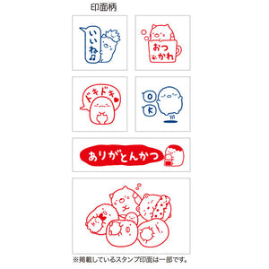 FT-55801 角落生物  印章