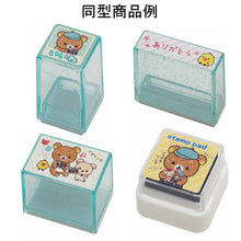 將圖片載入圖庫檢視器 FT-56101 COROCORO CORONYA 麵包貓 印章連印泥套裝