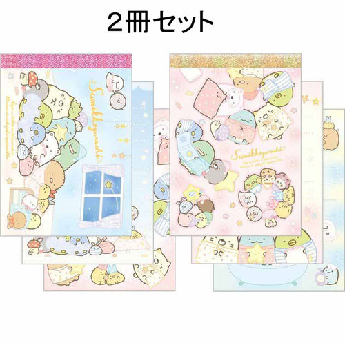 MW-56601 角落生物 便條本