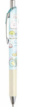 將圖片載入圖庫檢視器 PN-36901-1 Sumikko Gurashi角落生物  ENERGEL 鉛芯筆