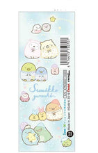 將圖片載入圖庫檢視器 PN-36901-1 Sumikko Gurashi角落生物  ENERGEL 鉛芯筆
