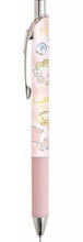 將圖片載入圖庫檢視器 PP-47001-2 Sumikko Gurashi角落生物 ENERGEL原子筆