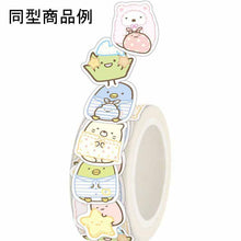 將圖片載入圖庫檢視器 SE-43701 角落生物  卷裝貼紙