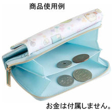 將圖片載入圖庫檢視器 WL-33401 角落生物  銀包