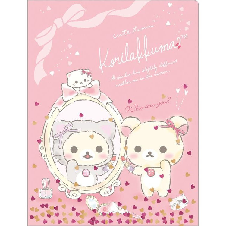 FY-27801 Rilakkuma 雙開文件夾