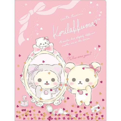 FY-27801 Rilakkuma 雙開文件夾