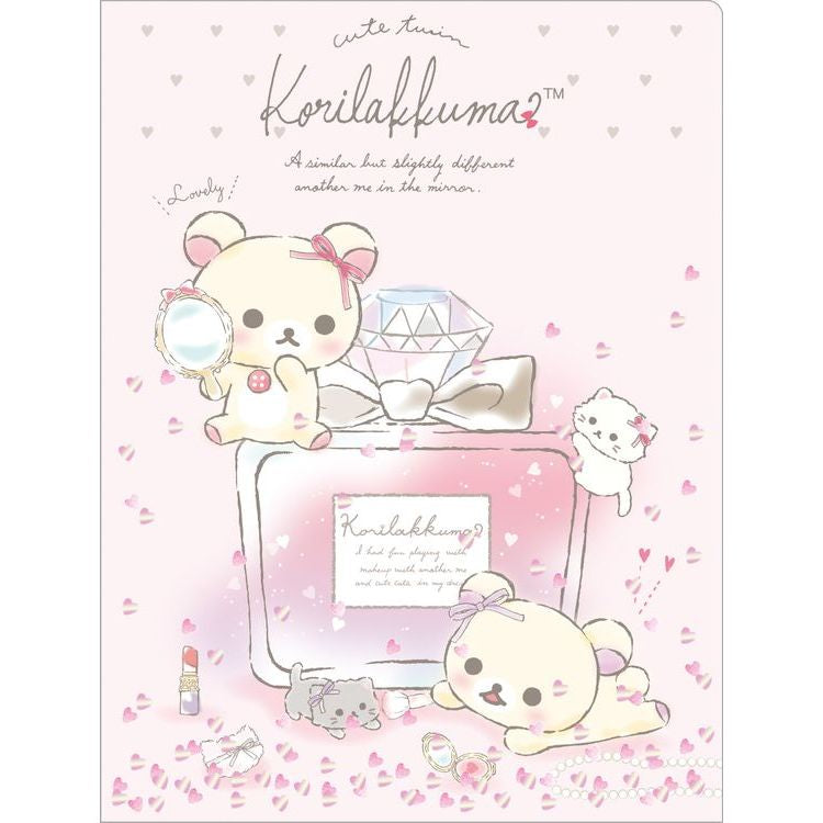 FY-27901 Rilakkuma 雙開文件夾