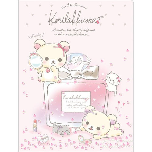 FY-27901 Rilakkuma 雙開文件夾
