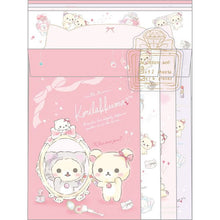 將圖片載入圖庫檢視器 LH-68701 Rilakkuma 信套