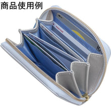 將圖片載入圖庫檢視器 PB-63001 角落生物  証件套