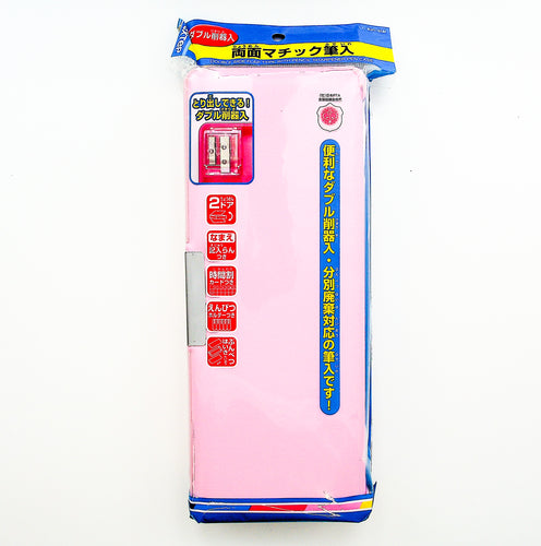 1352-350/2  筆盒連鉛筆刨(粉紅色)