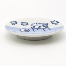 將圖片載入圖庫檢視器 6340578C KANAHEI 7CM碟子