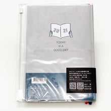 將圖片載入圖庫檢視器 CDM-286B 2021 32K跨年夾鏈袋雙色手帳(灰)-簡單生活