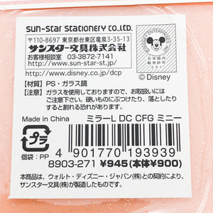 8903-271  Minnie Mouse 座枱鏡 (大)