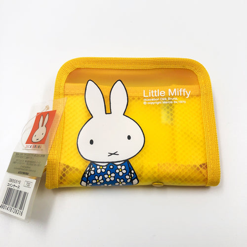 DB-555YE Miffy  散子包