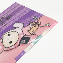 將圖片載入圖庫檢視器 FY-10005  Sentimental Circus 馬戲團  5P FILE