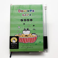 將圖片載入圖庫檢視器 CDM-288D 2021 小森活 50K跨年夾鏈袋手帳(南瓜花園)-萌ZOO