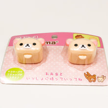將圖片載入圖庫檢視器 FB-33701  Korilakkuma 白熊  2個庄醬油攜帶器皿