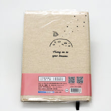 將圖片載入圖庫檢視器 CDM-284C 2021 32K跨年雙線圈布書衣手帳(太空-白)-貓行李