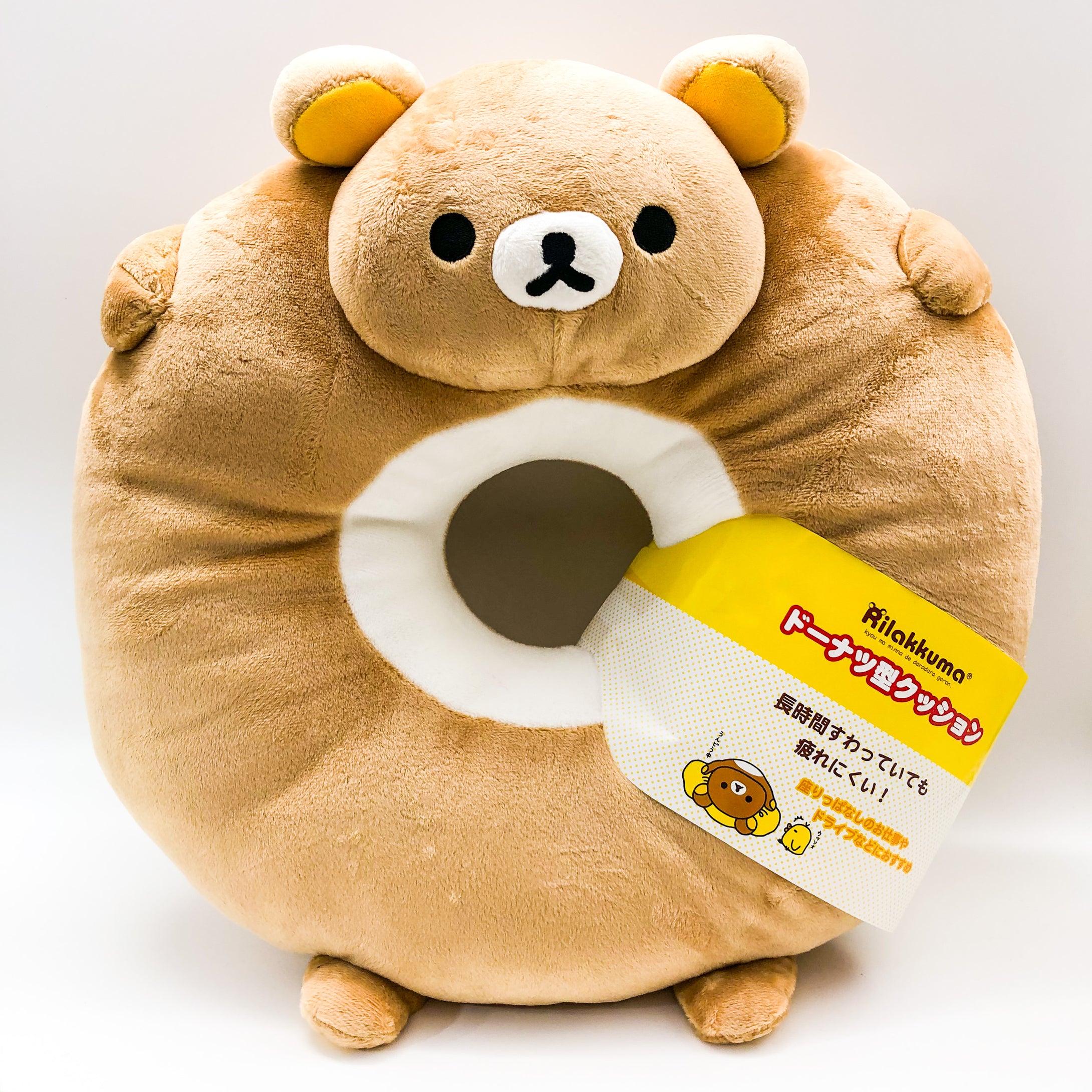 MD-32901 Rilakkuma 咕臣