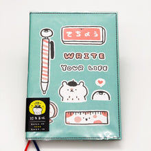 將圖片載入圖庫檢視器 CDM-283C 2021 32K跨年紙書衣手帳(文具小物)-萌ZOO
