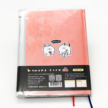 將圖片載入圖庫檢視器 CDM-282A  2021 小森活 32K跨年夾鏈袋手帳(小森音樂會)-萌ZOO