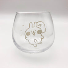 將圖片載入圖庫檢視器 6330578B KANAHEI 玻璃器皿