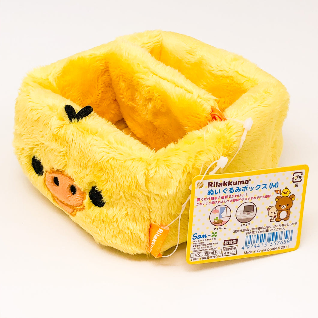 FB-36101  Kaoru 黃色小鳥  置物盒