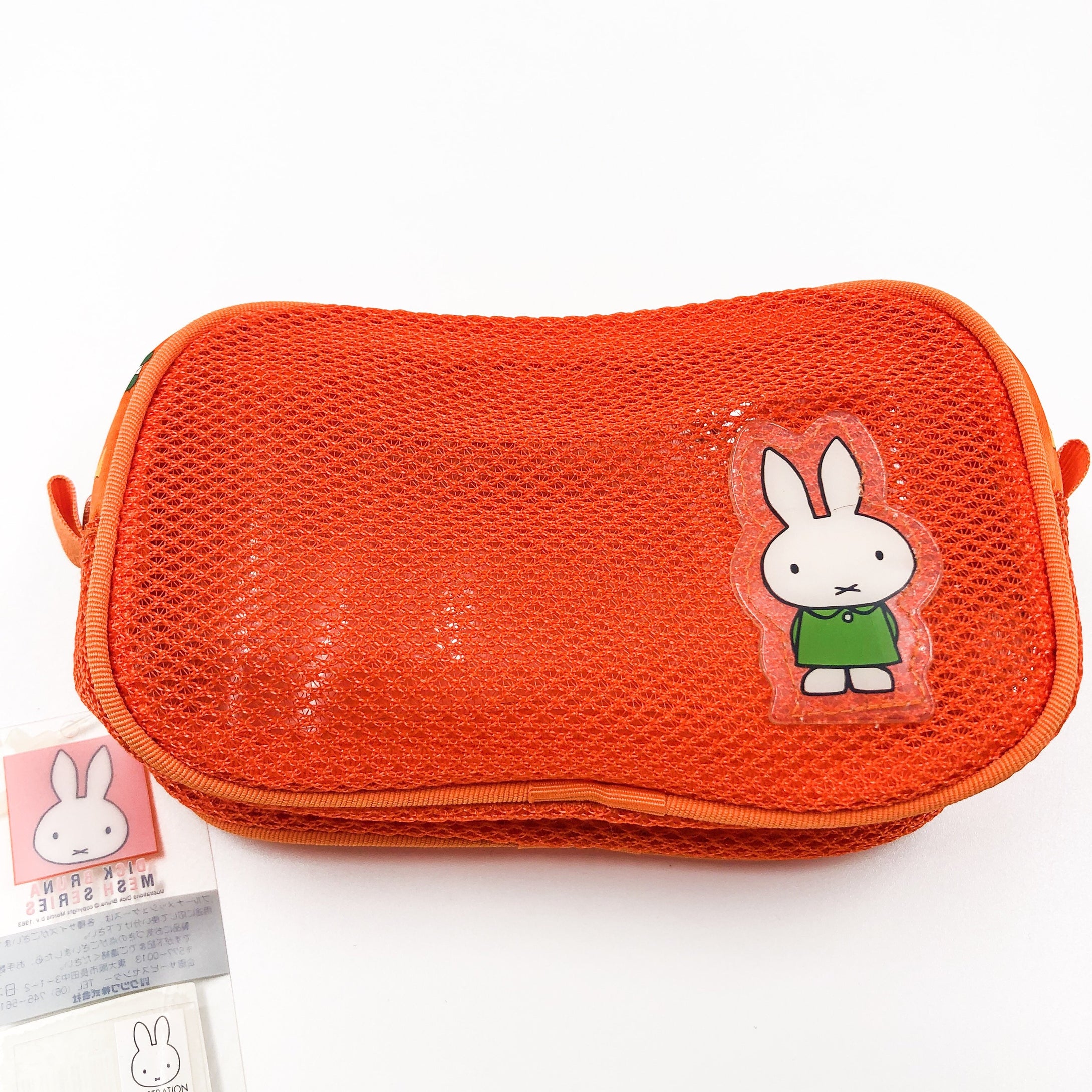 680DBOR Miffy Mesh Case