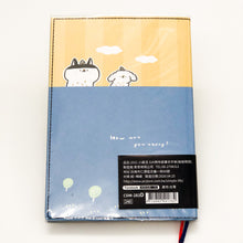 將圖片載入圖庫檢視器 CDM-283D 2021 32K跨年紙書衣手帳(板板物語)-萌ZOO