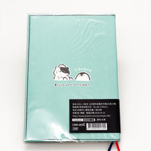 將圖片載入圖庫檢視器 CDM-283C 2021 32K跨年紙書衣手帳(文具小物)-萌ZOO