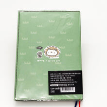 將圖片載入圖庫檢視器 CDM-283B 2021 32K跨年紙書衣手帳(森林日常)-萌ZOO