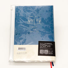 將圖片載入圖庫檢視器 CDM-286C 2021 32K跨年夾鏈袋雙色手帳(藍)-簡單生活