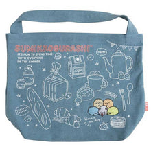 將圖片載入圖庫檢視器 CU-84301 Sumikko Gurashi角落生物  袋