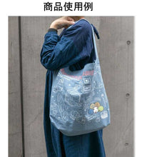 將圖片載入圖庫檢視器 CU-84301 Sumikko Gurashi角落生物  袋