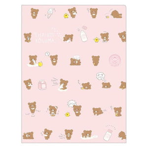 FY-32001  Rilakkuma  A4 10人資料文件夾