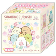 將圖片載入圖庫檢視器 AB-03701-4  Sumikko Gurashi角落生物 樽仔連小飾物 P4