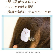 將圖片載入圖庫檢視器 FE-29504  Sumikko Gurashi角落生物  左右用兩個髲夾